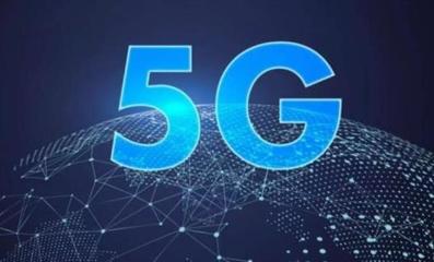 5G技术的革命性意义与多维价值